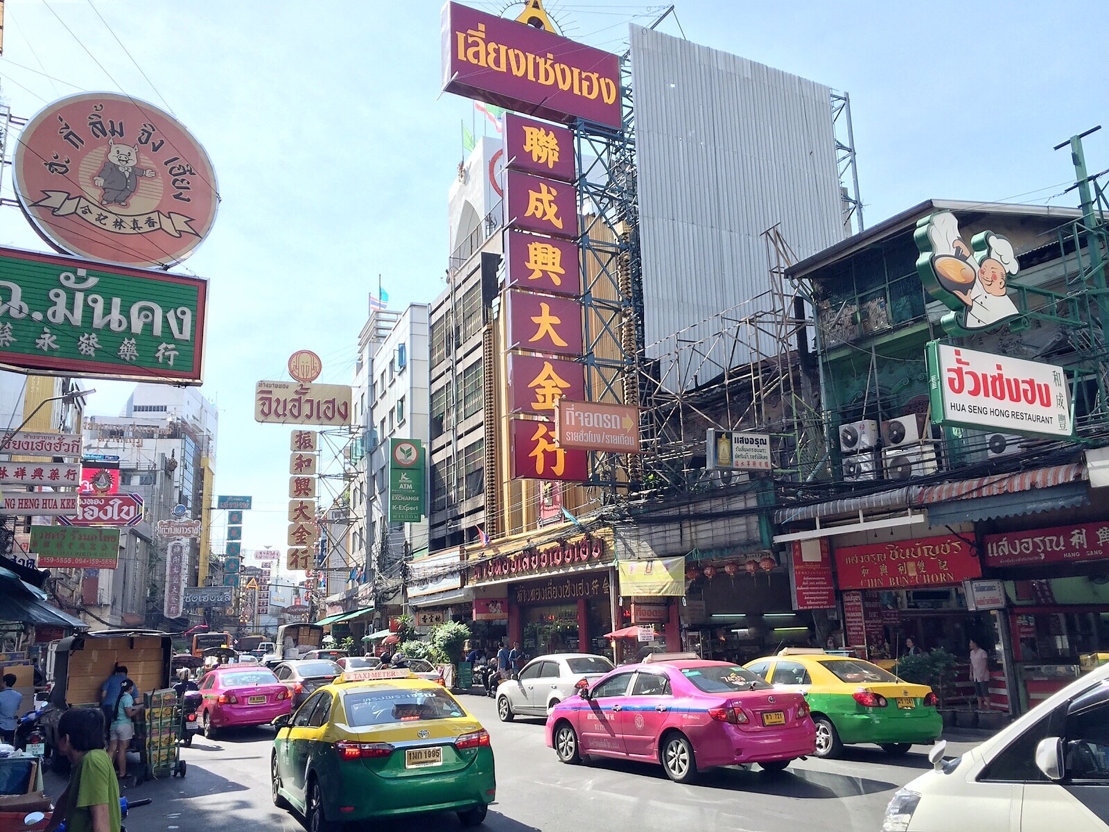 Chinatown main street in Bangkok